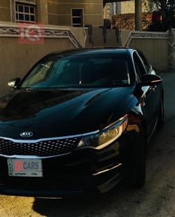 کیا ئۆپتیما